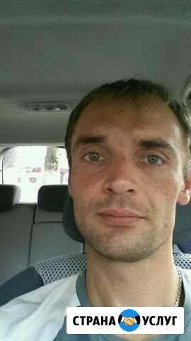 Мастер на час.Не спешите выкидывать сломанную вещь Пущино - изображение 1