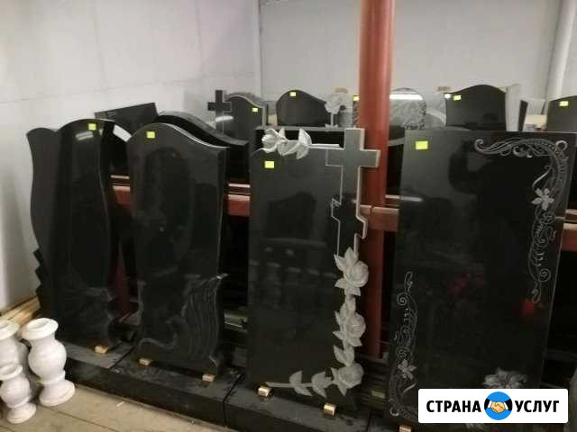 Памятники Лангепас - изображение 1