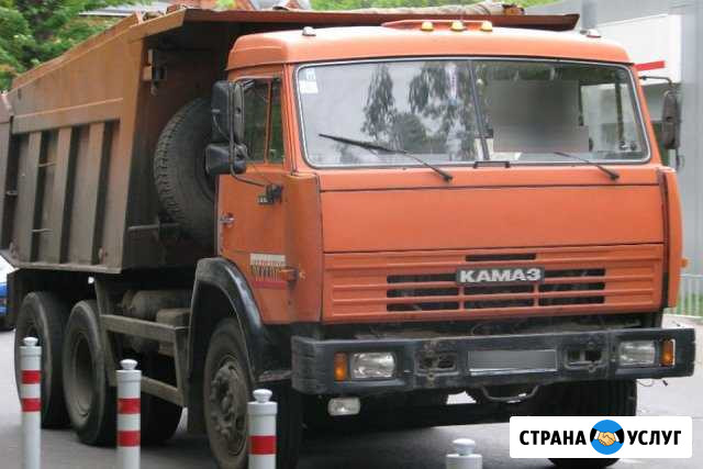 Камаз-самосвал 65115 Вологда - изображение 1