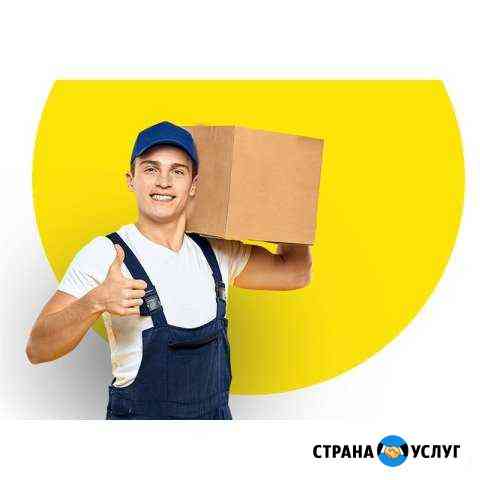 Грузоперевозки, переезды, грузчики Горячий Ключ Горячий Ключ