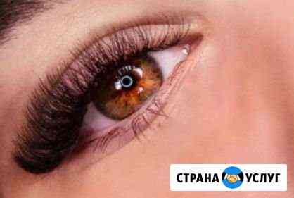 Наращивание ресниц Челябинск
