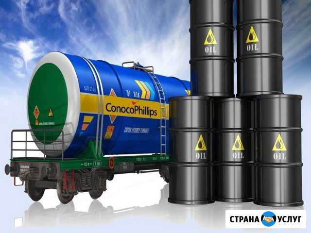 Отработанные масла, покупка и утилизация Тольятти - изображение 1