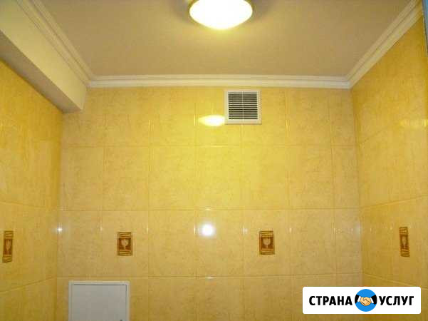 Ремонт Нижневартовск - изображение 1