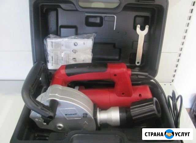 Штроборез Куйбышево - изображение 1