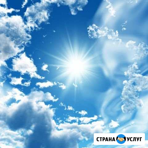 Пассивный Психолог Рязань - изображение 1
