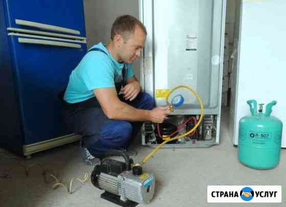 Ремонт холодильников всех марок Барнаул