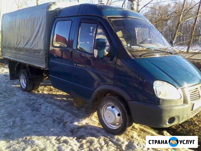 Грузоперевозки Кулебаки - изображение 1