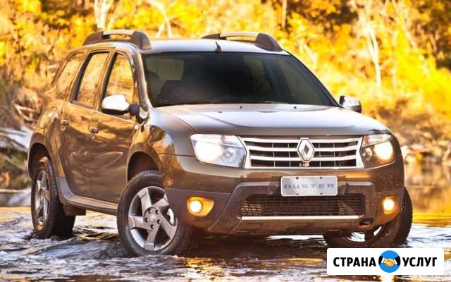 Пассажирские перевозки, Москва, Нижний Новгород Выкса - изображение 1