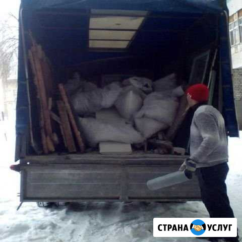 Вывоз мусора в день обращения Балашиха - изображение 1