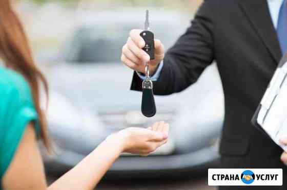 Аренда авто с выкупом Красноярск