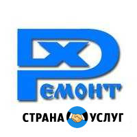 Ремонт холодильников на дому с гарантией Омск - изображение 1