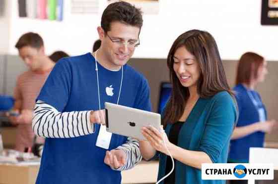 Ремонт и Поддержка Apple iPhone iPad MacBook Казань