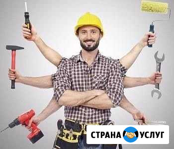 Муж на час,Мастер на час Альметьевск - изображение 1