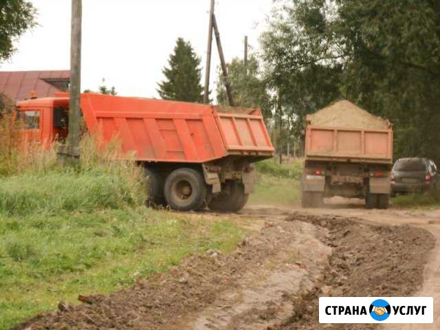 Доставка щебень, гравий, песок, отсев, чернозем Архипо-Осиповка - изображение 1