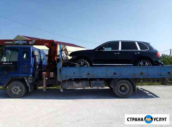 Услуги манипулятора Новороссийск