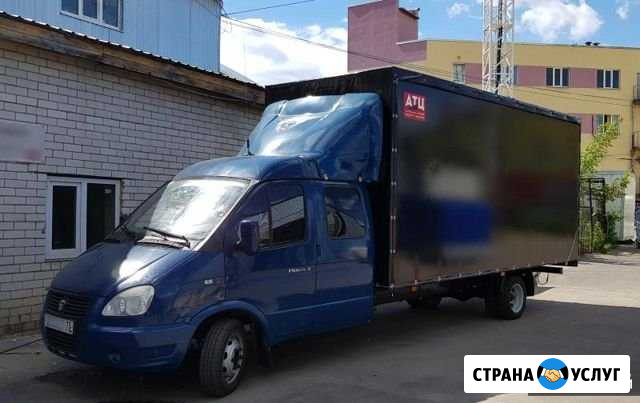 Грузоперевозки газель фермер 6.2 30 куб Шахты - изображение 1