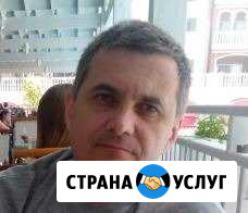 Диагностика, автоэлектрик, сигнализация, музыка Волгоград - изображение 1