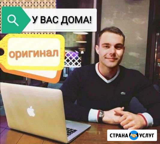 Замена стекла iPhone X / Xs / Xs Max / 11 Pro Санкт-Петербург - изображение 1