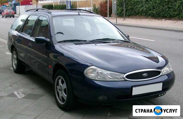 Запчасти на Ford Mondeo Новокубанск - изображение 1