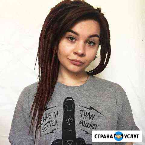Дреды безопасные Нижний Новгород