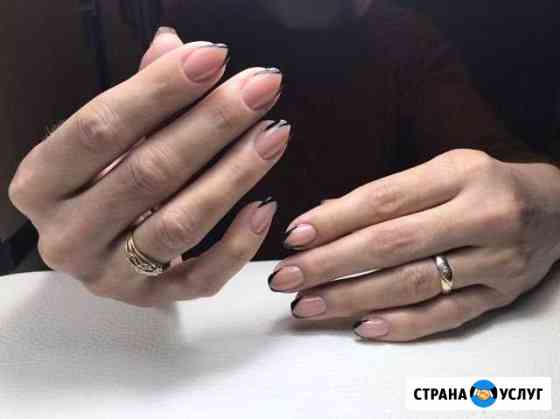 Маникюр гель лак Волжский Волгоградской области
