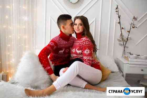 Фотограф Чебоксары