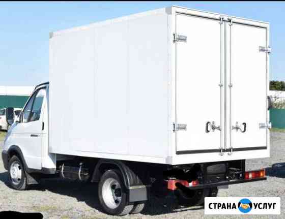 Грузоперевозки на автомобиле Газель Миллерово