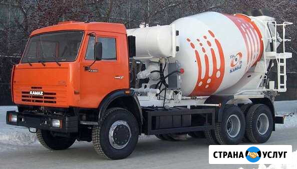 Доставка Раствора Бетона Гизель - изображение 1