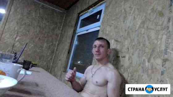 Разнорабочий Красноярск