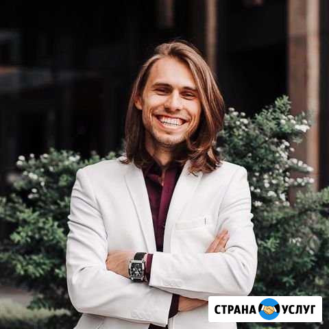 Ведущий + DJ под ключ на Свадьбу Юбилей Москва Реутов - изображение 1