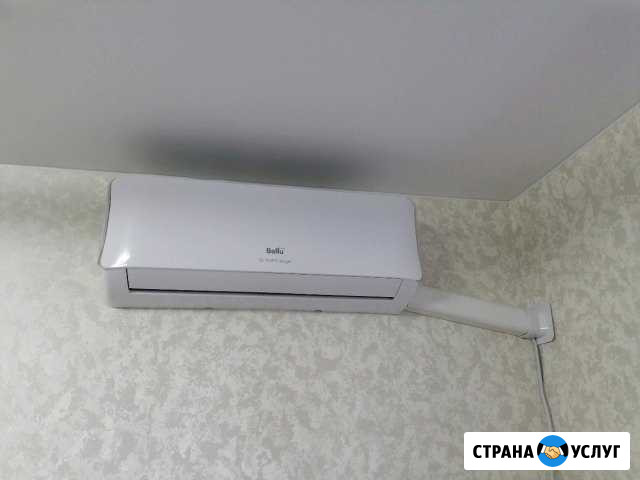 Заправка кондиционеров Подольск - изображение 1