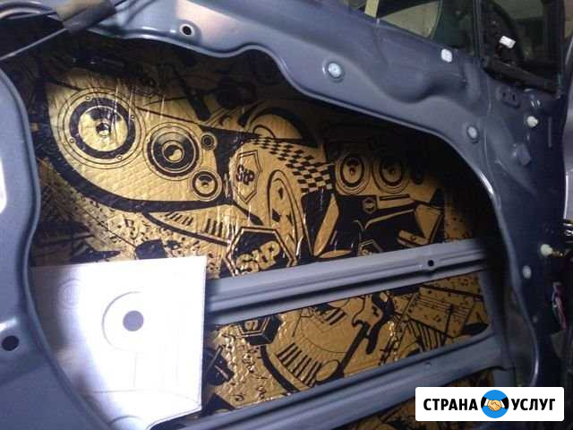 Шумоизоляция автомобилей Ростов-на-Дону - изображение 1