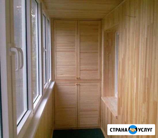 Ремонт и строительство Курск - изображение 1