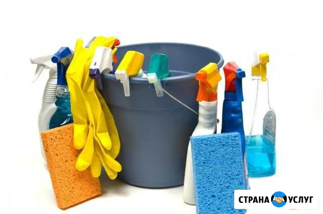 Уборка Екатеринбург - изображение 1
