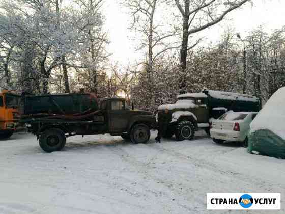 Асенизаторские услуги Тула