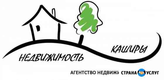 Агентство недвижимости Недвижимость Каширы Кашира