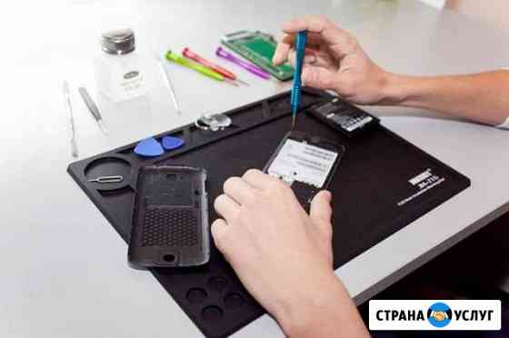 Ремонт iPhone на дому Санкт-Петербург