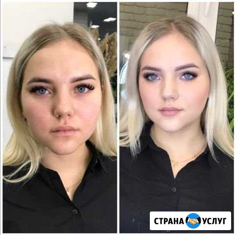 Макияж Ульяновск - изображение 1