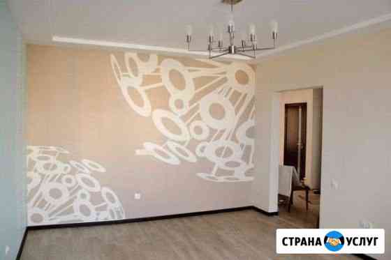 Мастер на все руки Стерлитамак