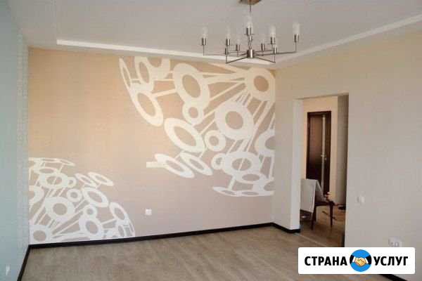 Мастер на все руки Стерлитамак - изображение 1