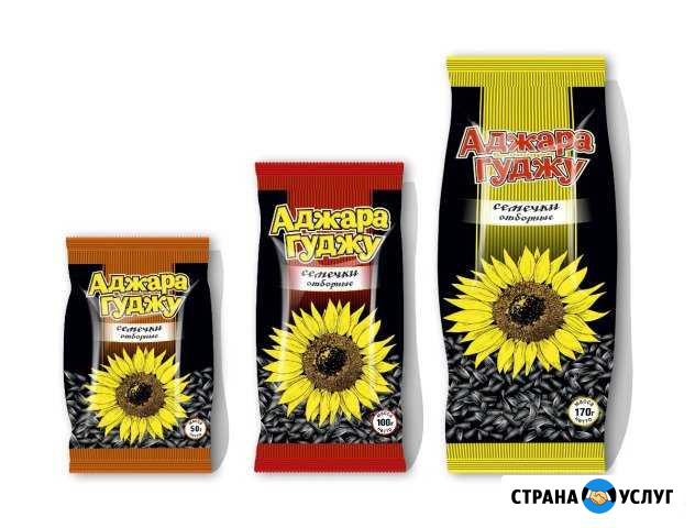 Жареные семечки Армавир - изображение 1