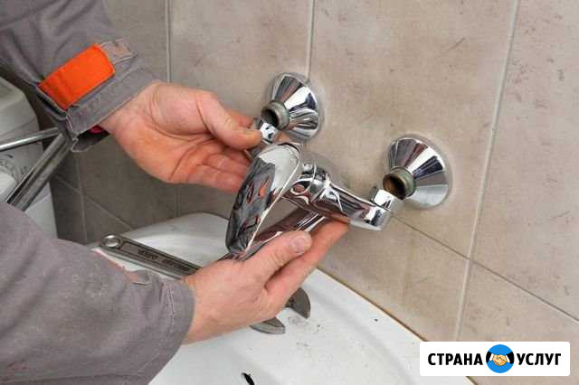 Сантехник Павловский Посад - изображение 1