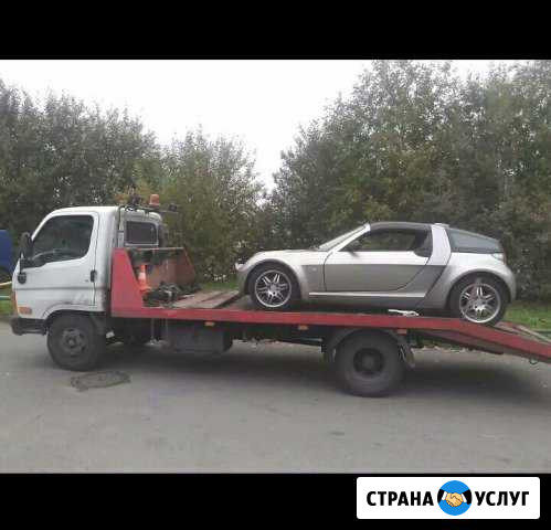 Эвакуатор Бугульма - изображение 1