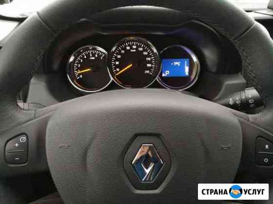 Активация бортового компьютера Renault Самара