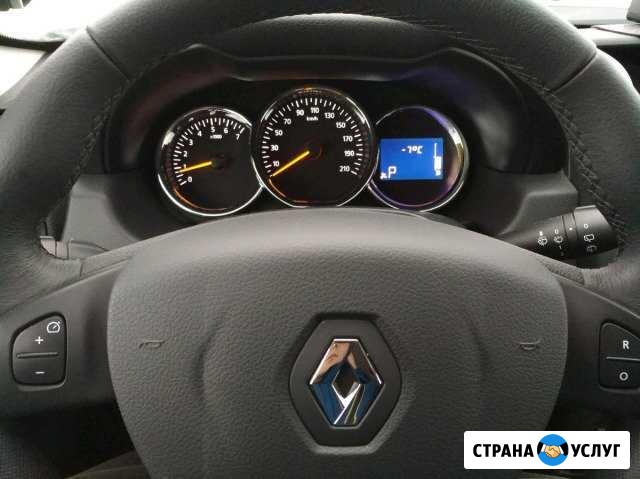 Активация бортового компьютера Renault Самара - изображение 1