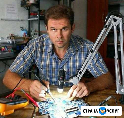 Ремонт компьютеров Березовский - изображение 1