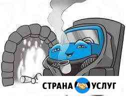 Отогрев авто и помощь на дороге Комсомольск-на-Амуре