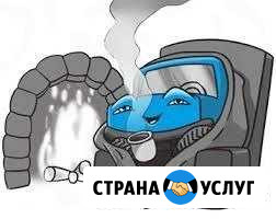 Отогрев авто и помощь на дороге Комсомольск-на-Амуре - изображение 1