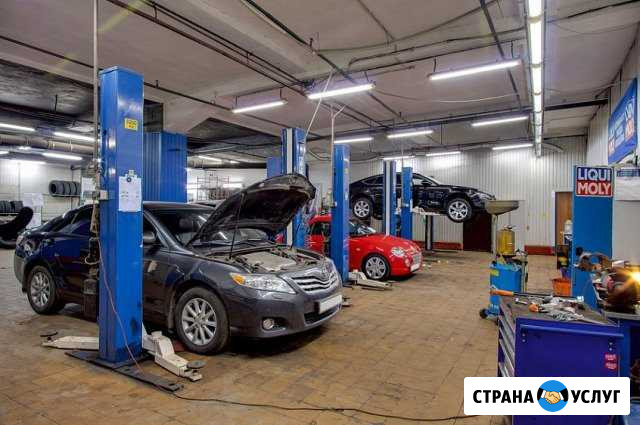 Автосервис Круглосуточно Лысково - изображение 1