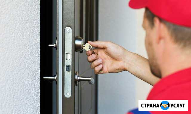 Вскрытие/Замена/Ремонт Замков 24 ч Лобня - изображение 1